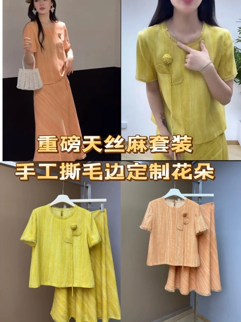 Functional Chanel Dress Suits 110723