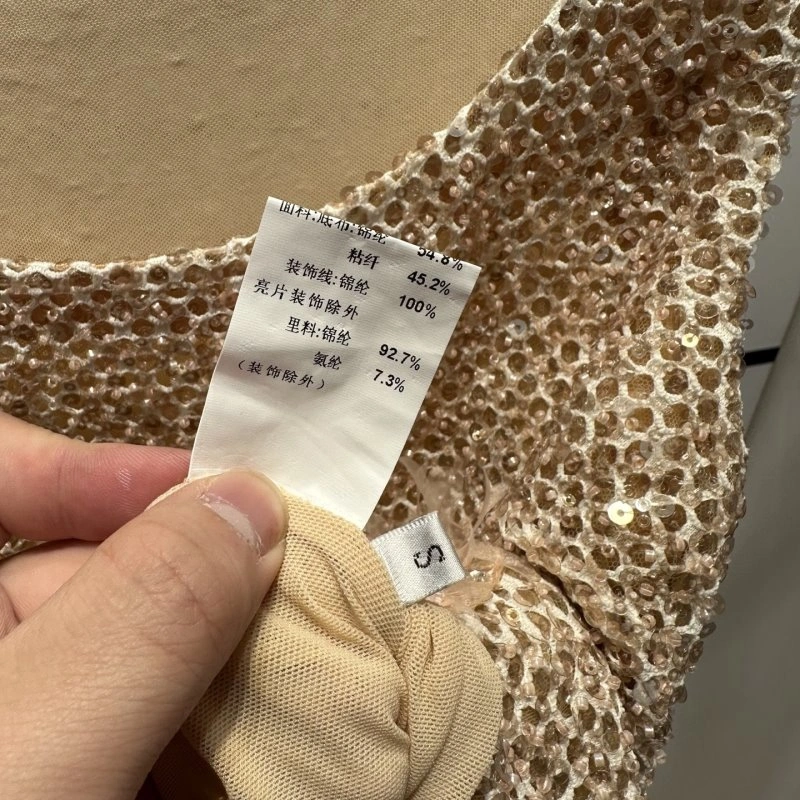 FreshLook Chanel Dress Suits 110712