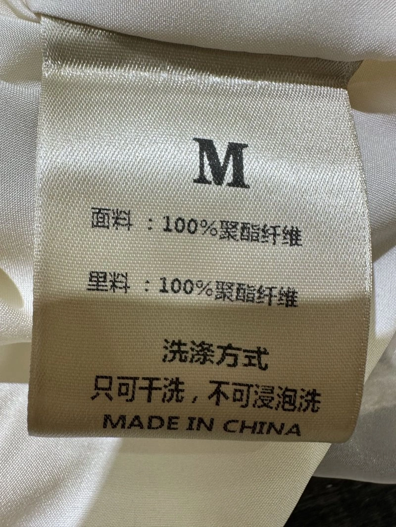 Chanel Dress Suits Attractive 110703