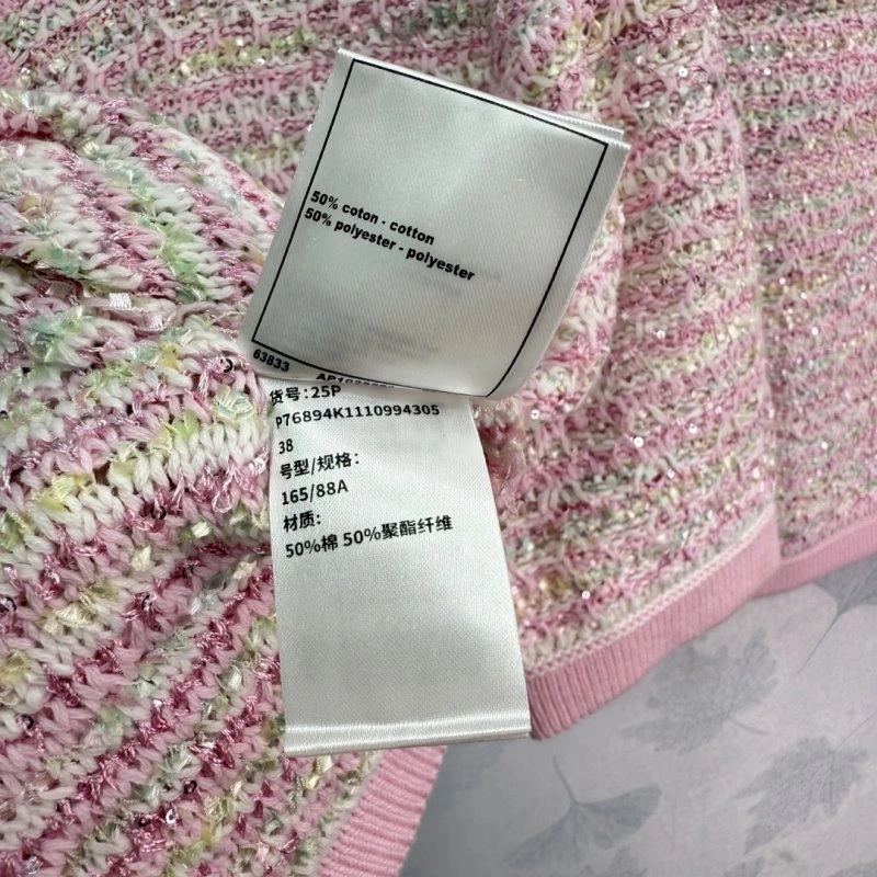 Chanel Dress Suits Stretchable 109881