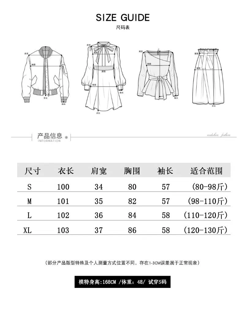 SunProtective Chanel Dress 111465