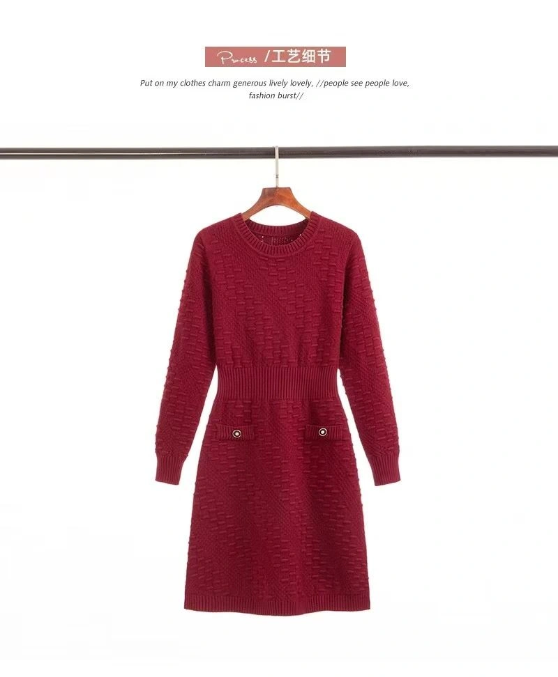 Chanel Dress Classic 111454