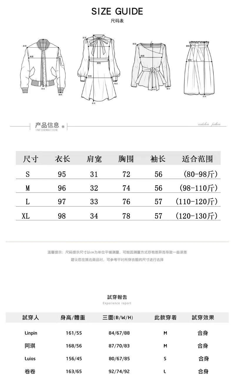 Chanel Dress Youthful 111450