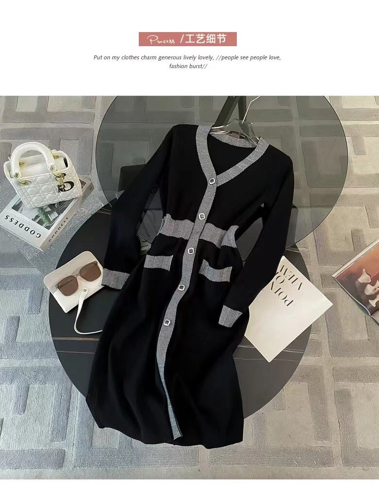 Flexible Chanel Dress 111448