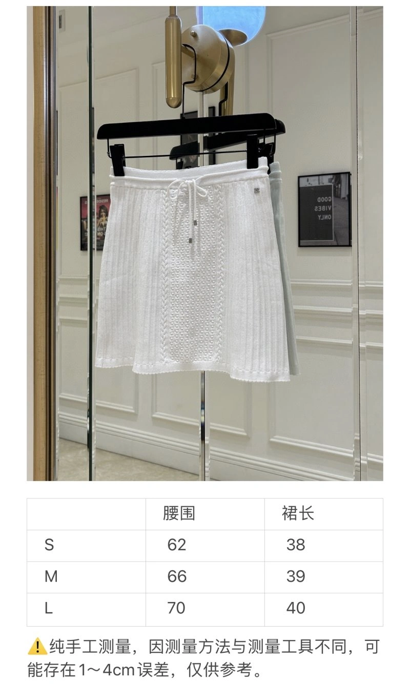 Chanel Dress ZipUp 109334