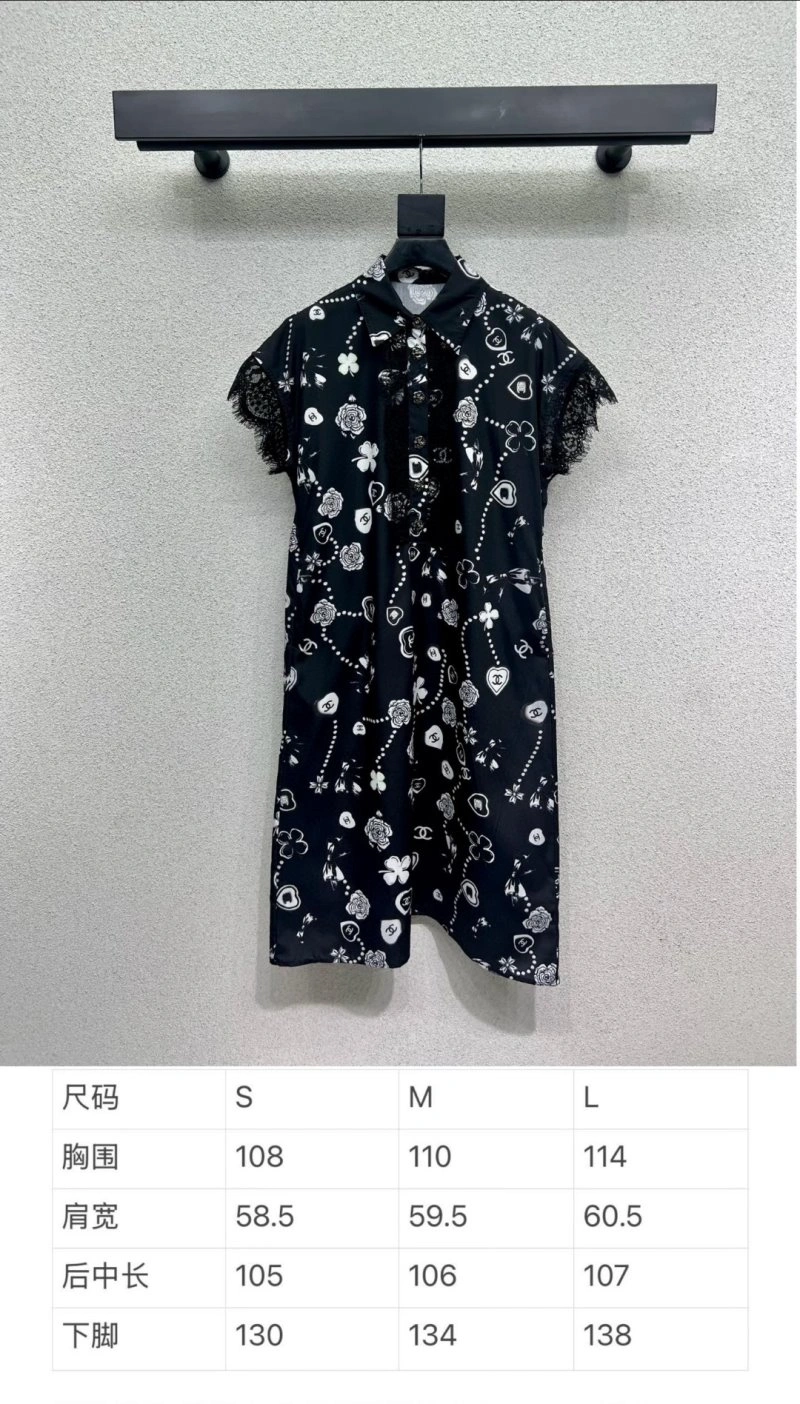 Chanel Dress Efficient 109332