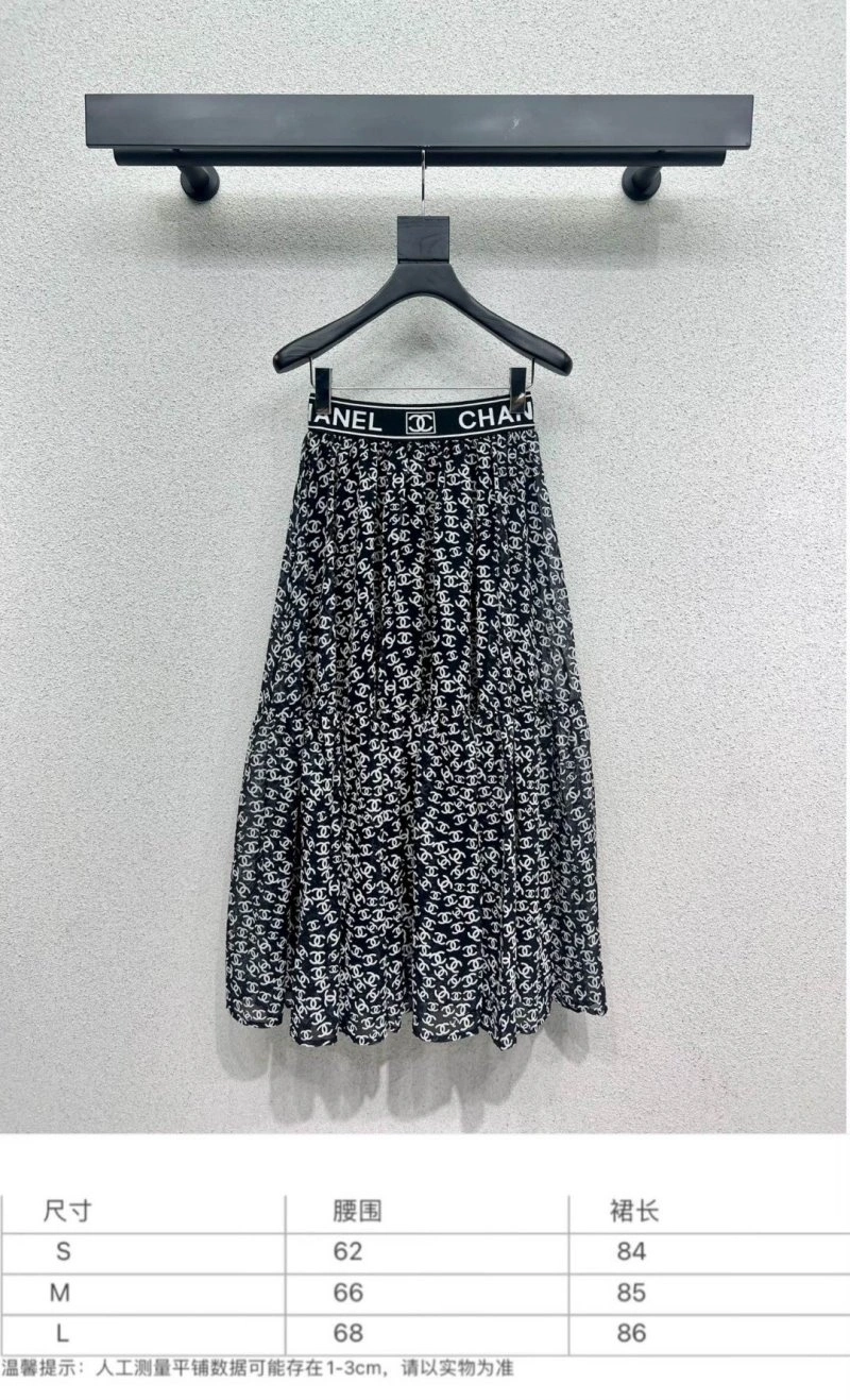 Chanel Dress Colorful 109330