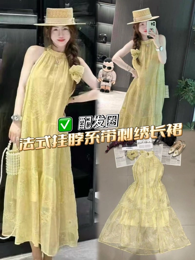 Chanel Dress FashionForward 109331