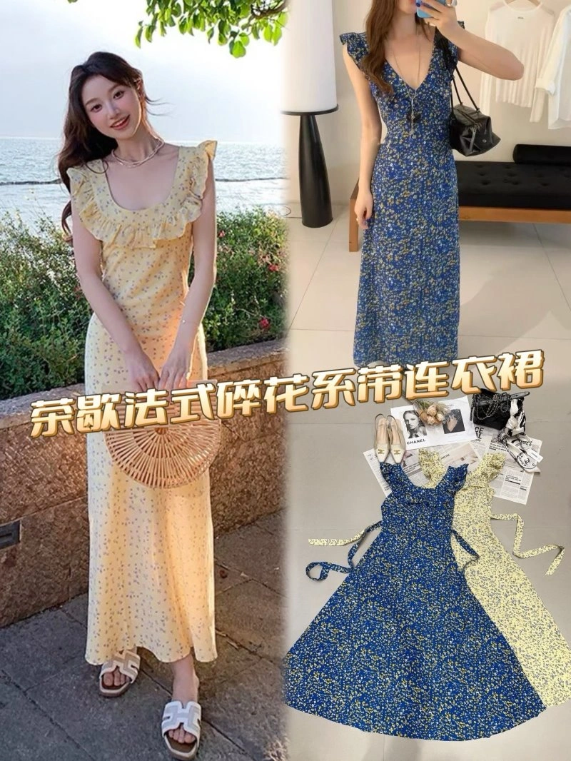 Durable Chanel Dress 109329