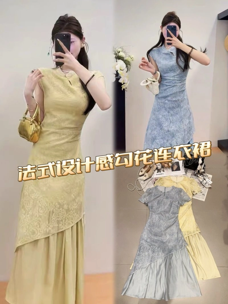 Tailored Chanel Dress 109325