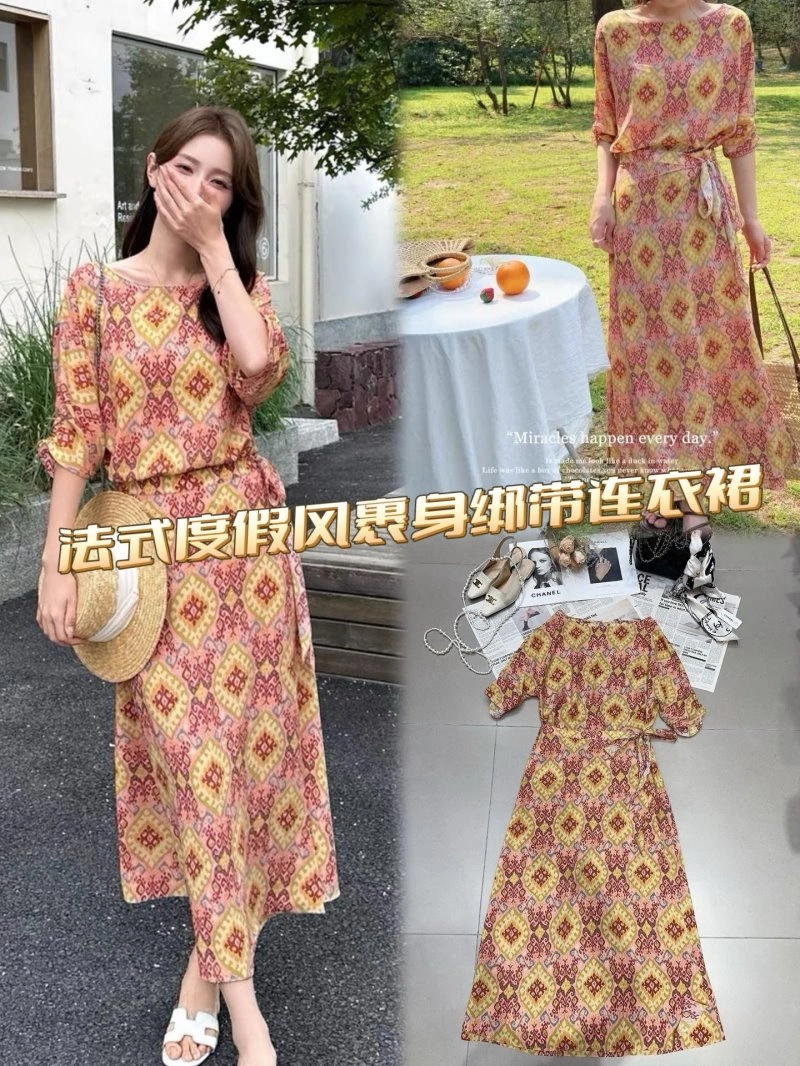 TravelReady Chanel Dress 109310