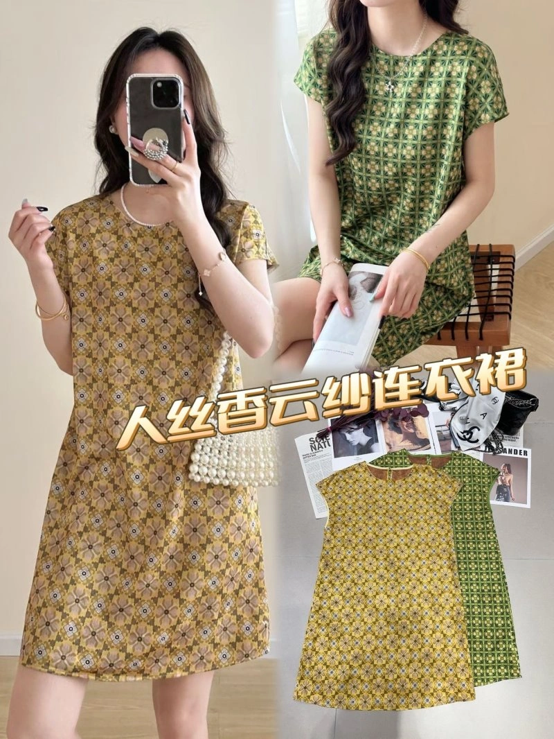 Chanel Dress EasyMatch 109320