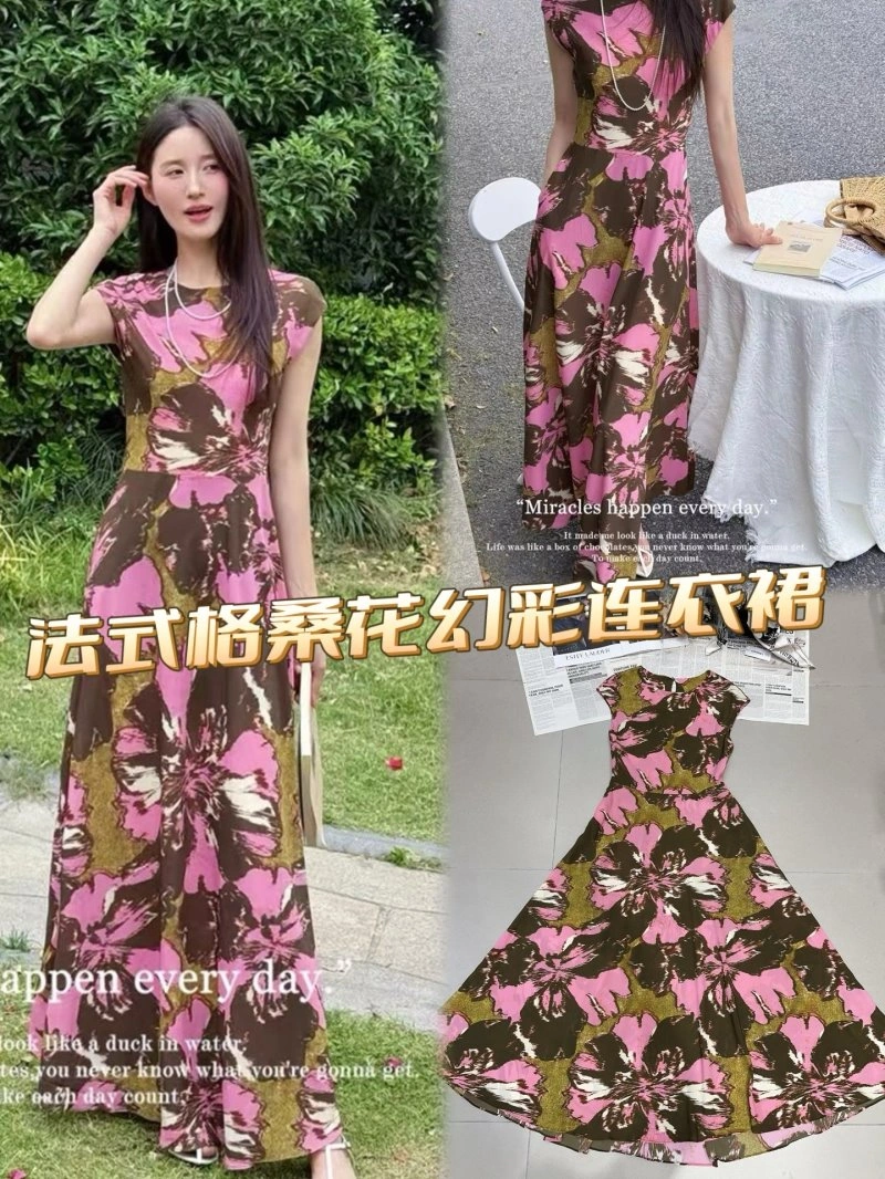 Chanel Dress Timeless 109307