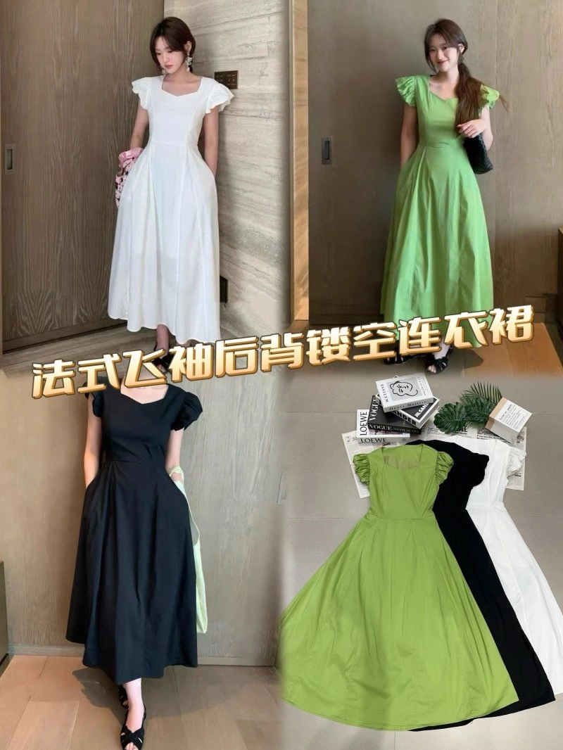 QuickDry Chanel Dress 109323