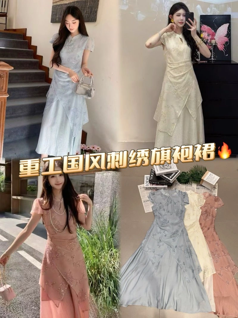 Efficient Chanel Dress 109313