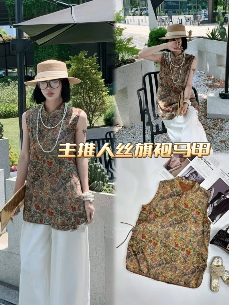 Supportive Chanel Dress 109324