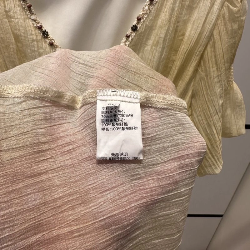 Chanel Dress Unisex 109308