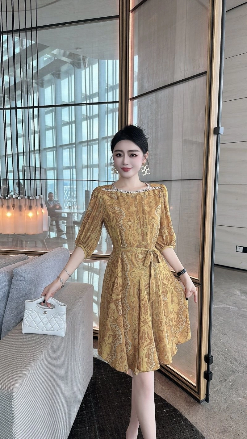 Chanel Dress ModernLook 109303