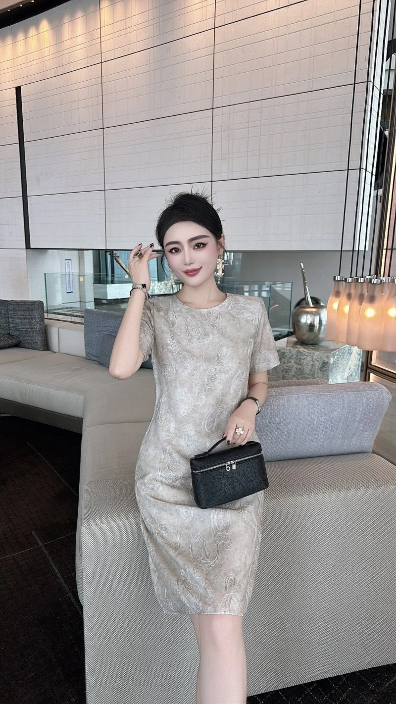 ComfortFit Chanel Dress 109297