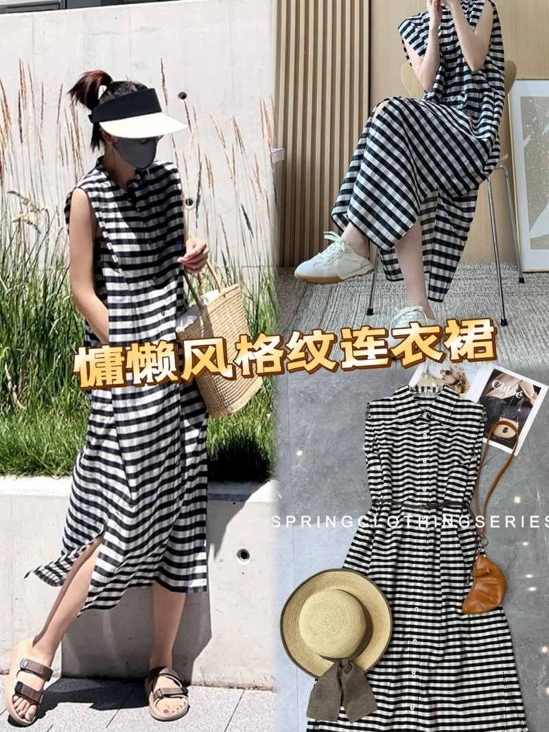 Chanel Dress ZipUp 109274