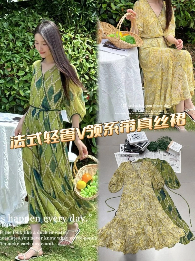 Original Chanel Dress 109270
