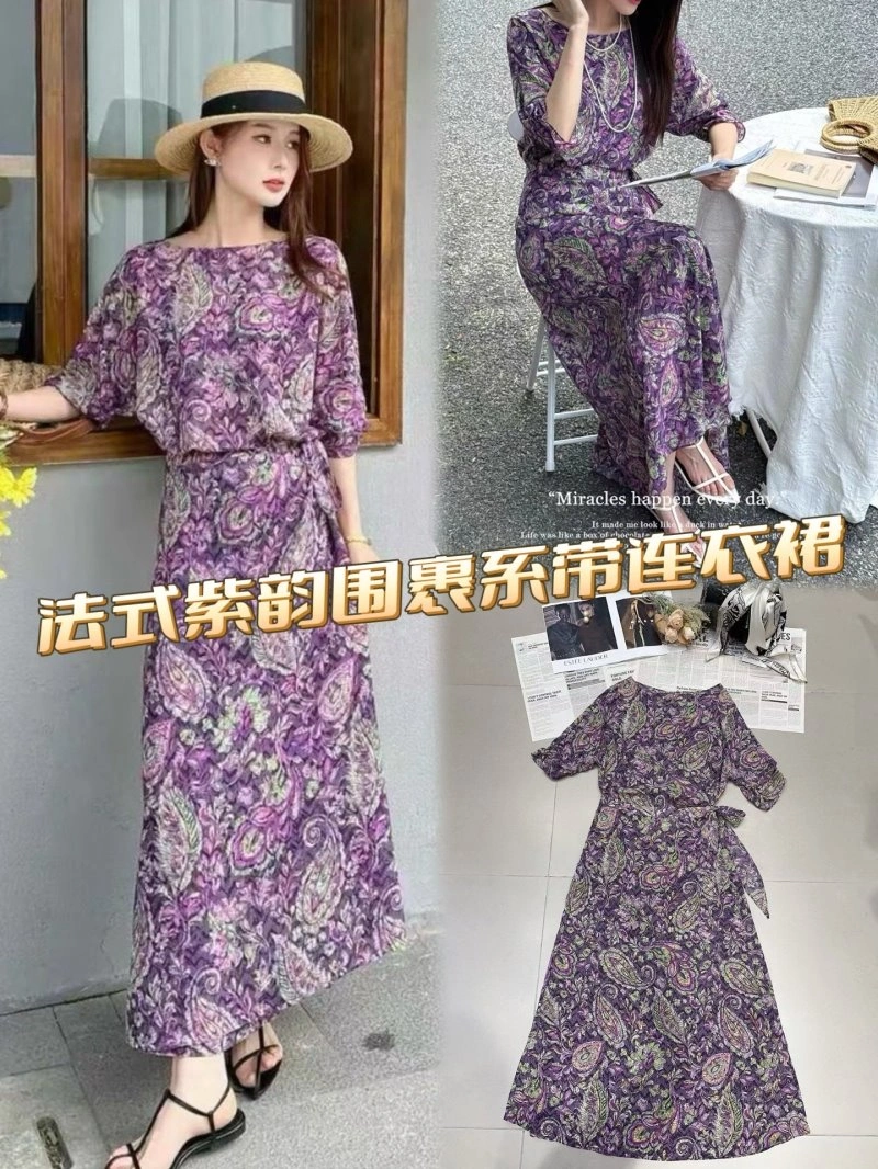 Chanel Dress Lightweight 109278
