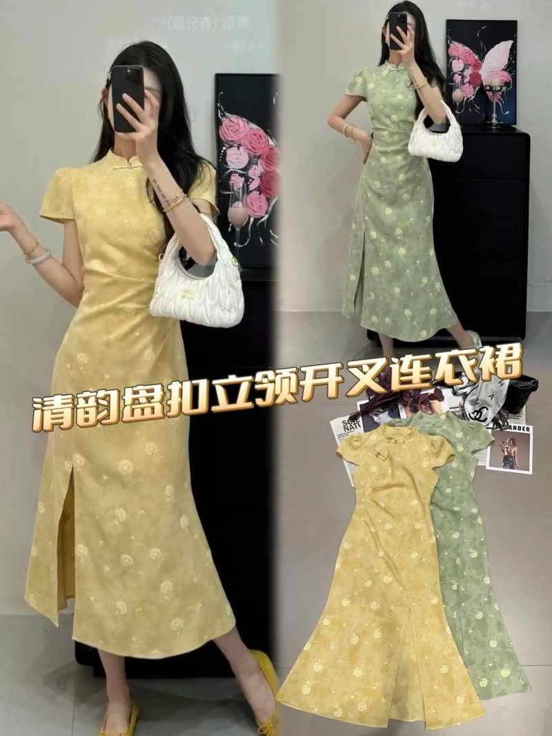 Chanel Dress Unique 109273