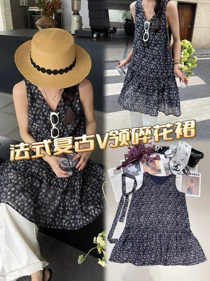 StreetReady Chanel Dress 109266