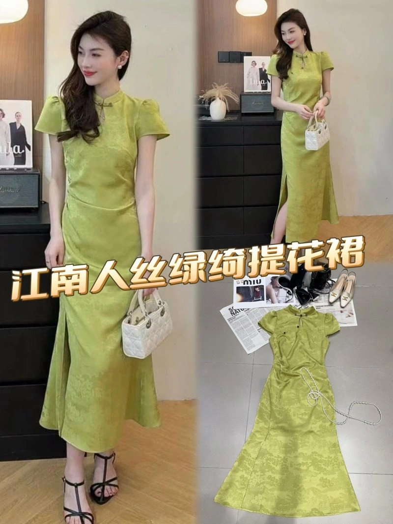 Chanel Dress SunProtective 109271