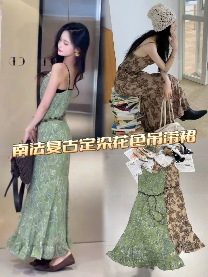 Chanel Dress Durable 109275