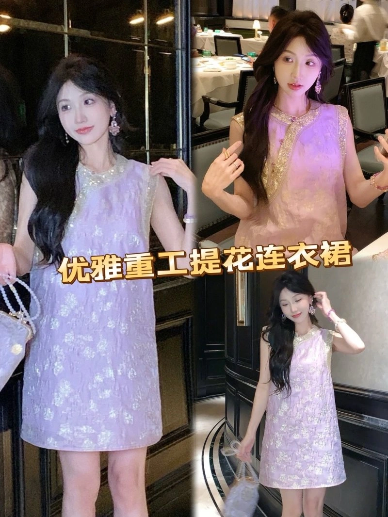 MultiPurpose Chanel Dress 109261