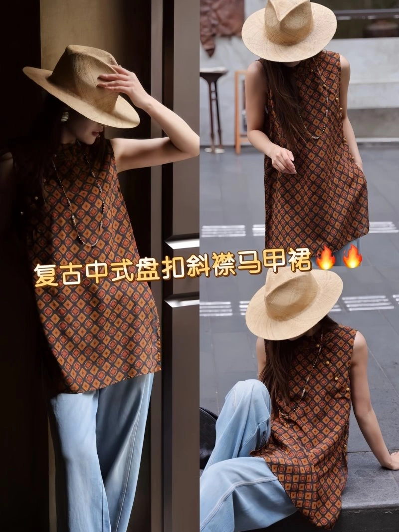 Contemporary Chanel Dress 109257