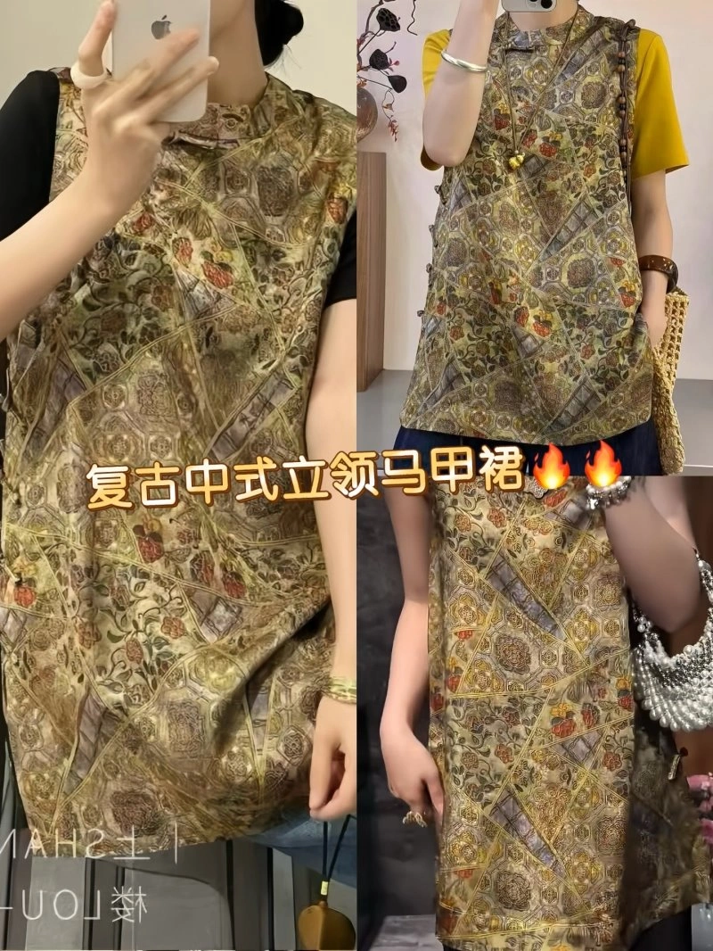 Chanel Dress UrbanStyle 109255