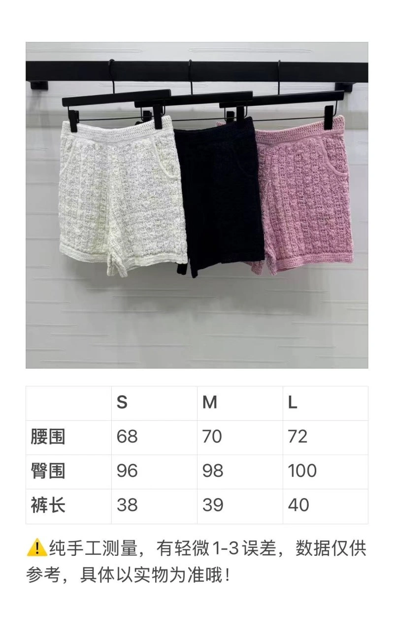 Chanel Dress Refined 109247