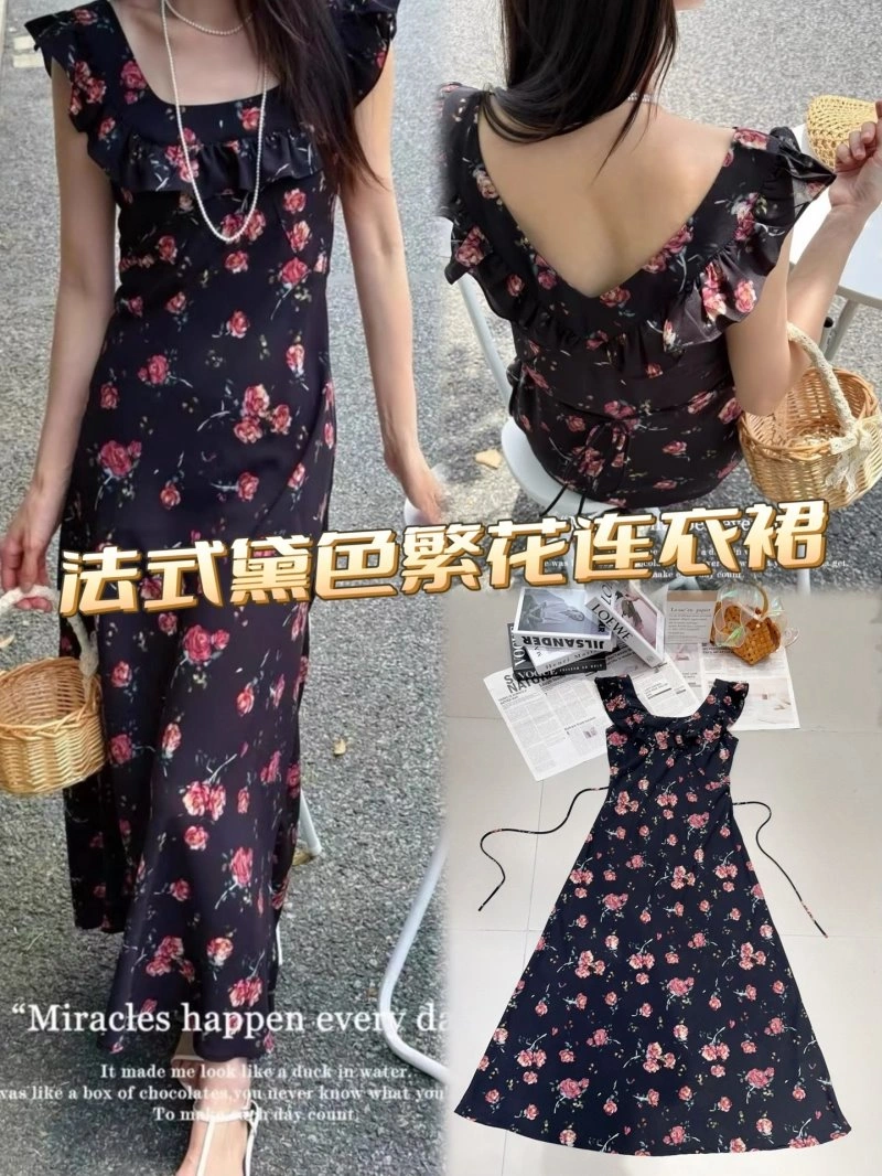 Thermal Chanel Dress 109241