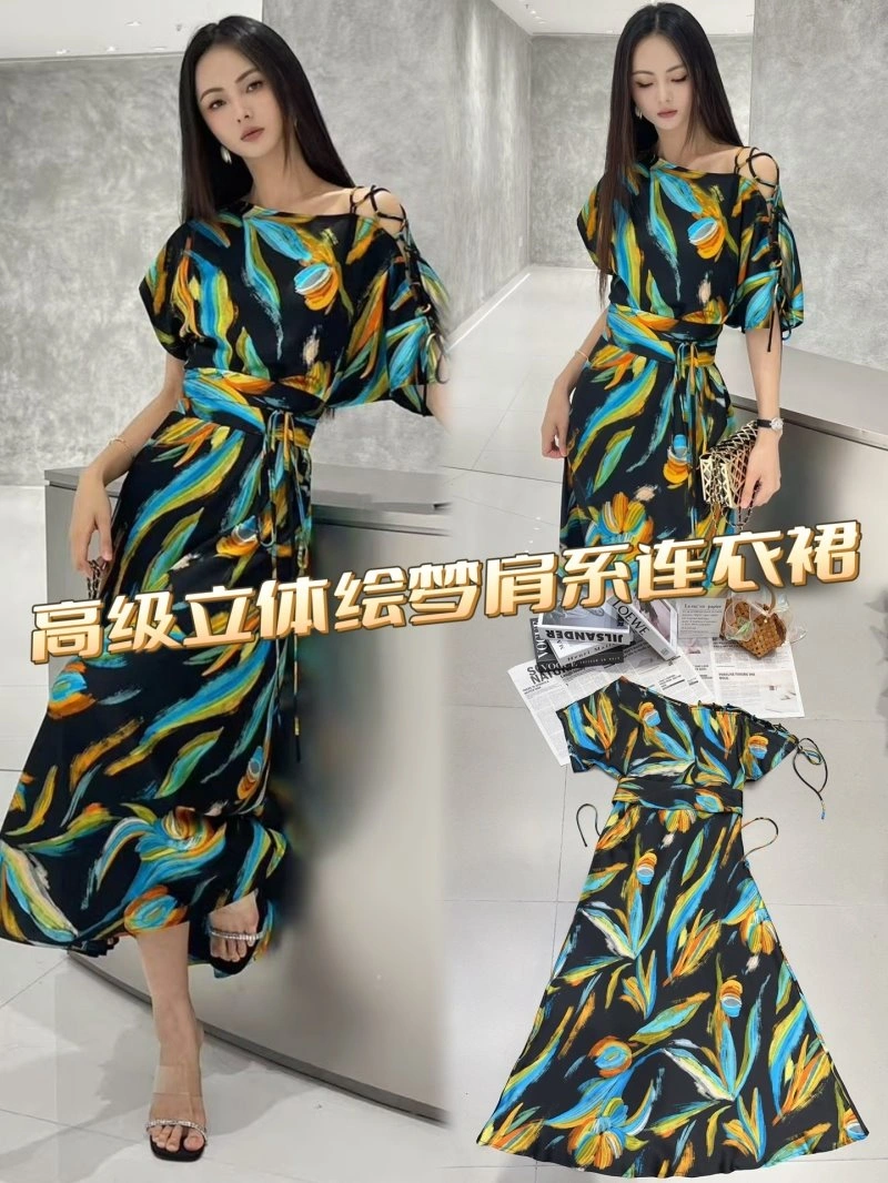 Compact Chanel Dress 109227