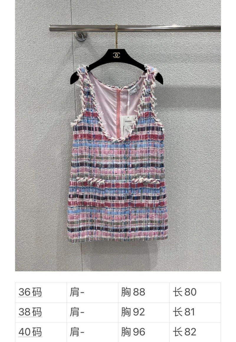 Chanel Dress Fashionable 109216