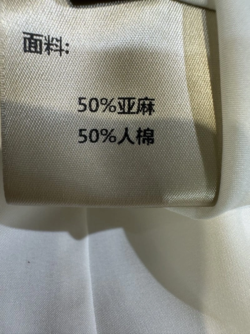 BestValue Chanel Dress 109177