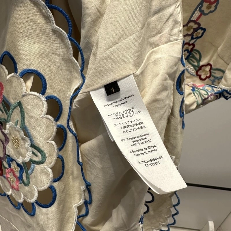 Chanel Dress Seasonal 109191