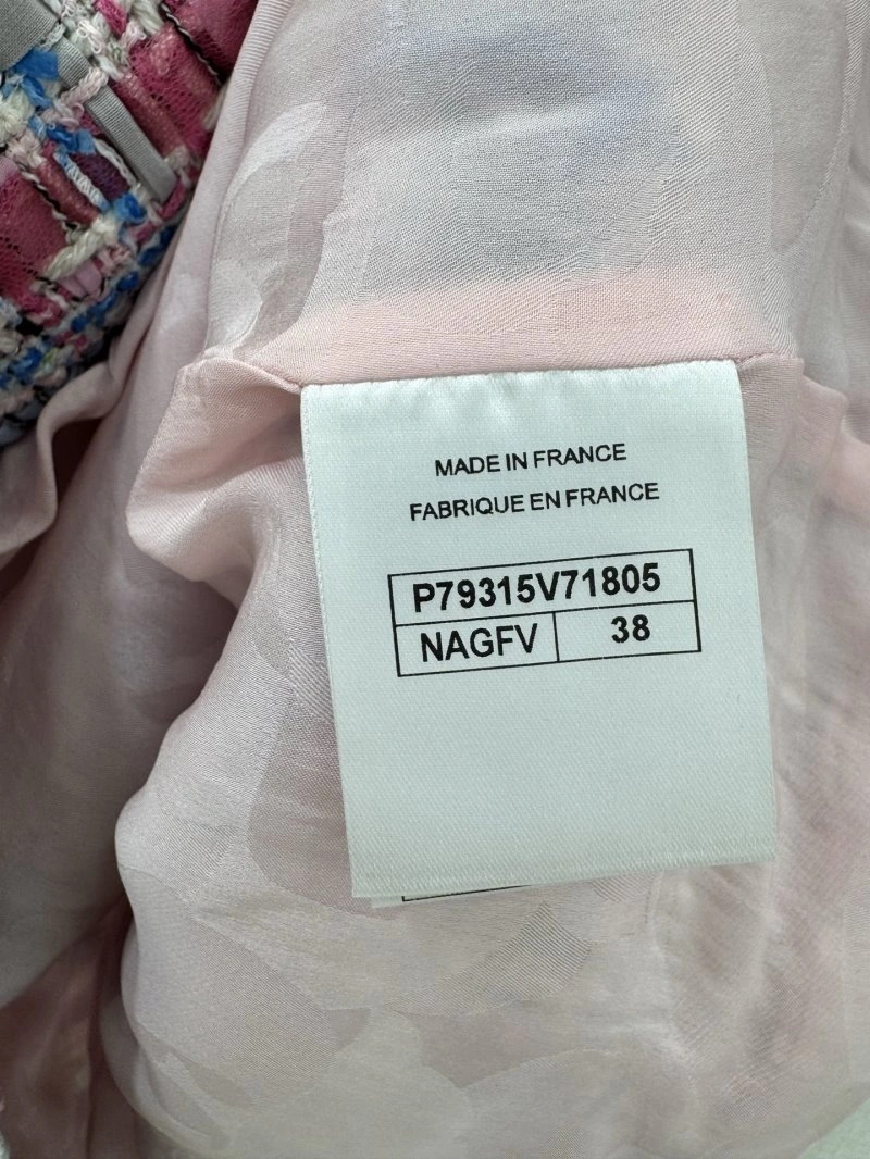 Chanel Dress ModernLook 109200