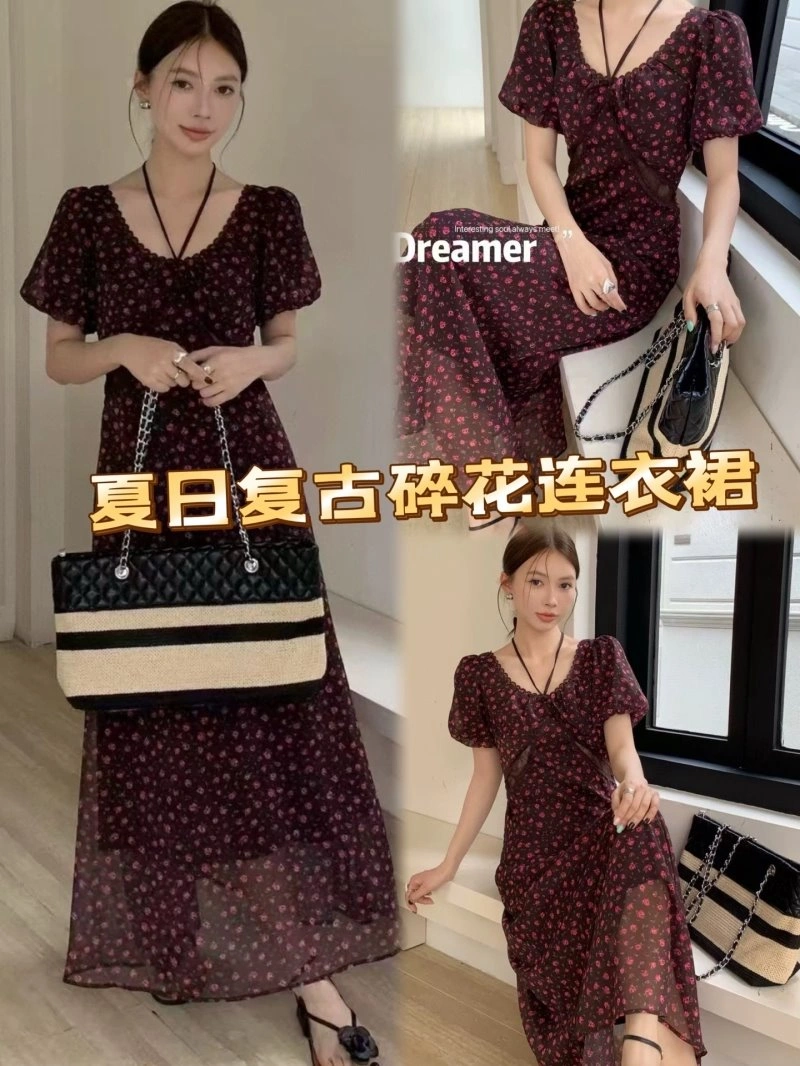 Packable Chanel Dress 109196