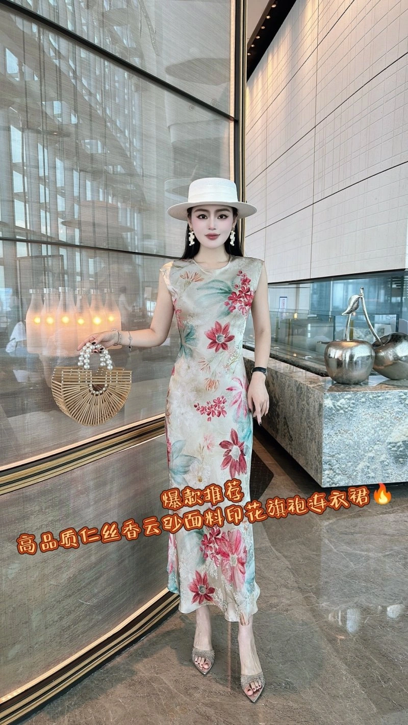 Chanel Dress OdorResistant 109168