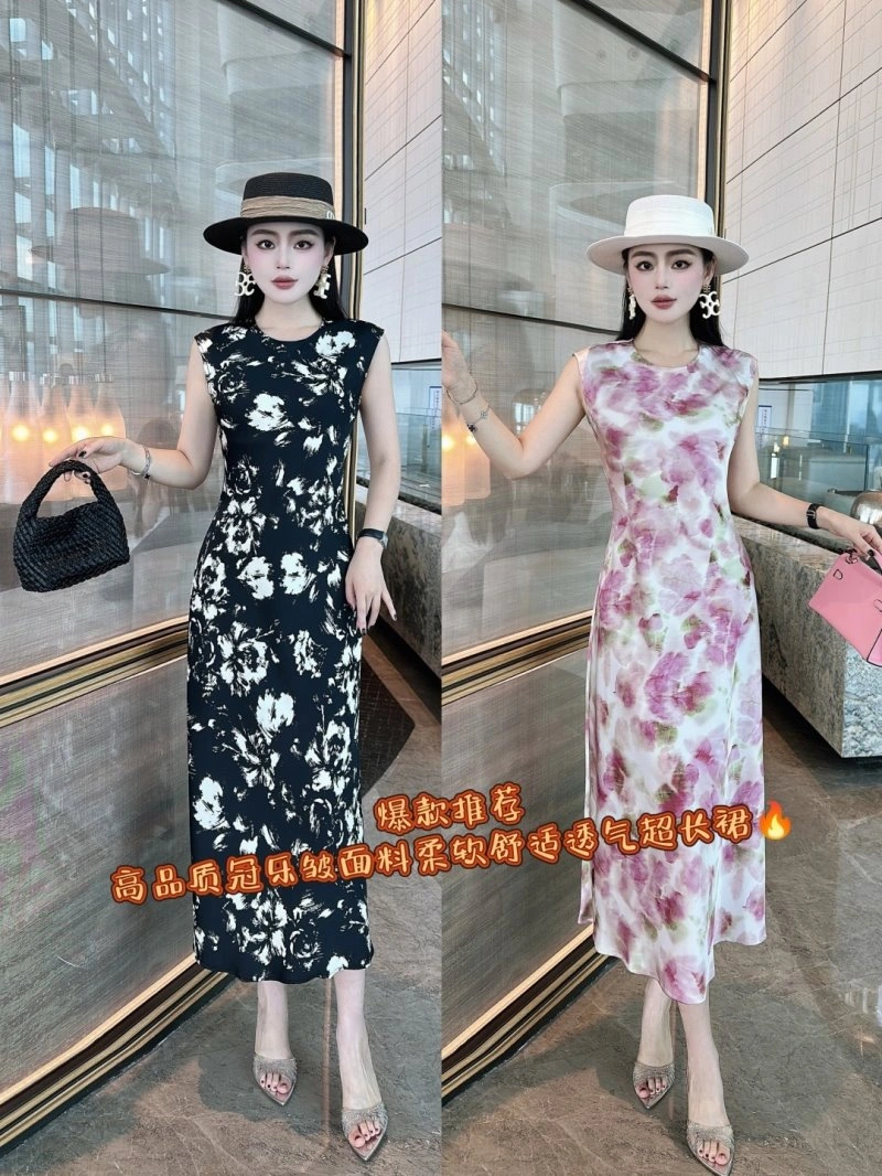 Chanel Dress Stylish 109164