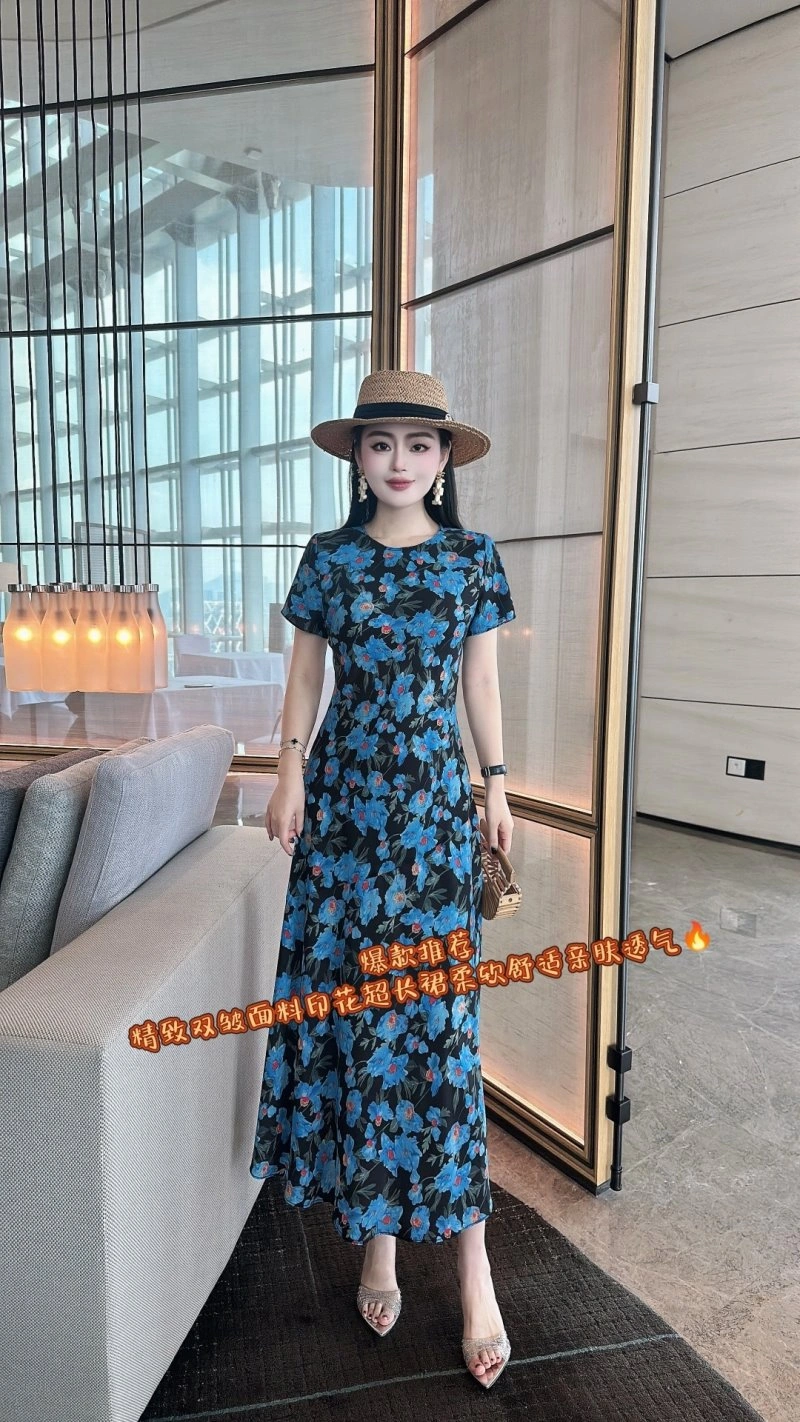 Chanel Dress Functional 109153