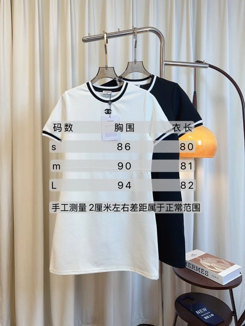 Chanel Dress ComfortFit 109140