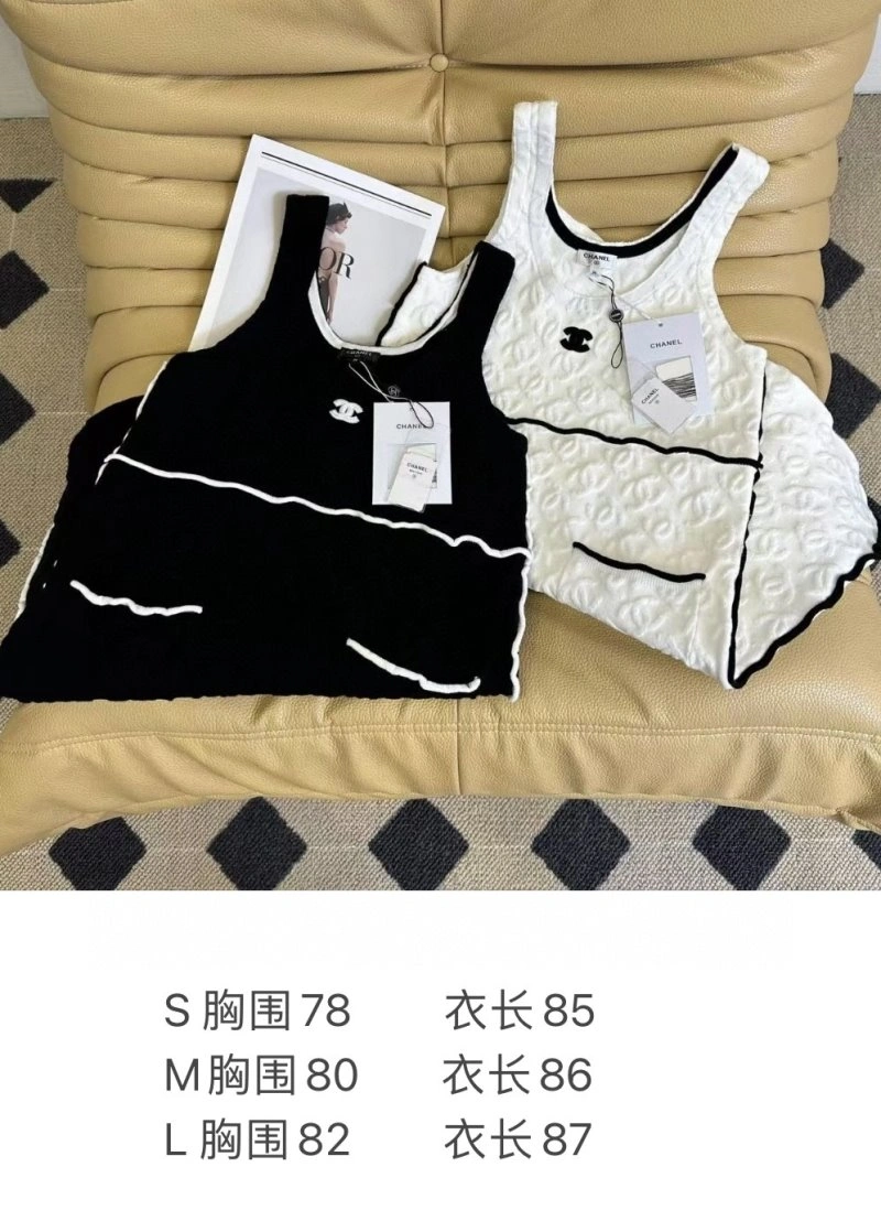 SunProtective Chanel Dress 109165