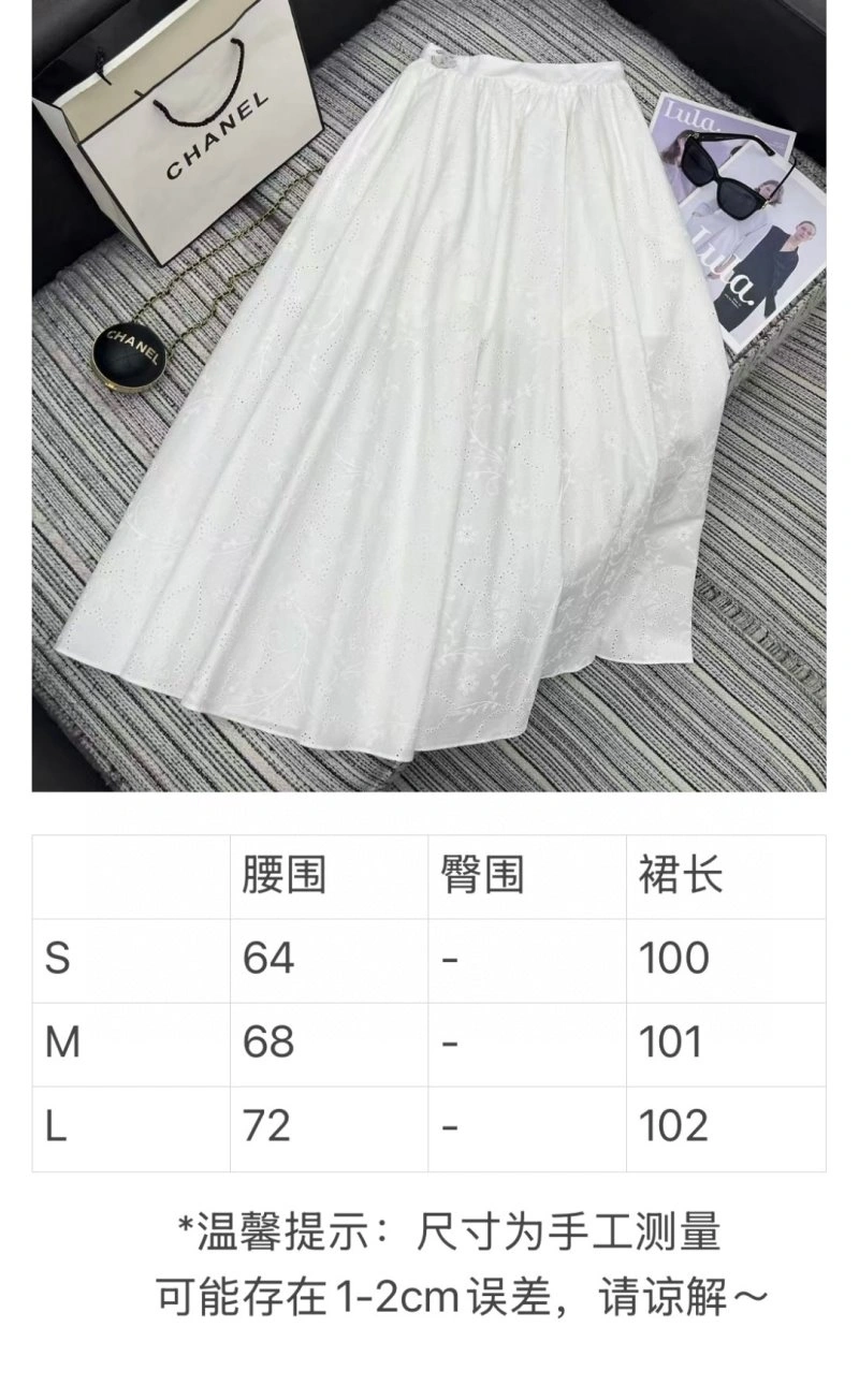 Chanel Dress StreetReady 109160