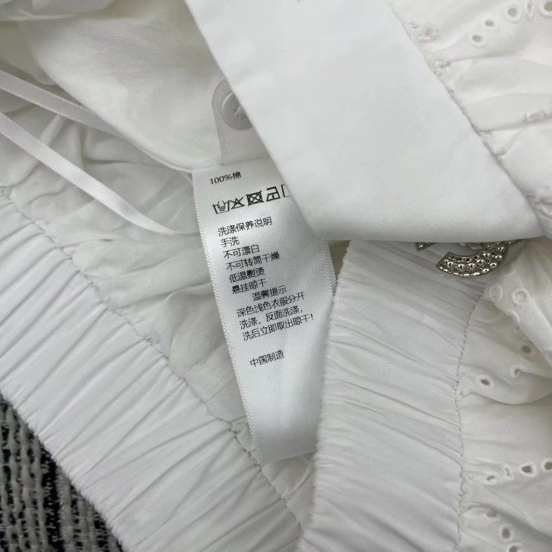 Chanel Dress StreetReady 109160