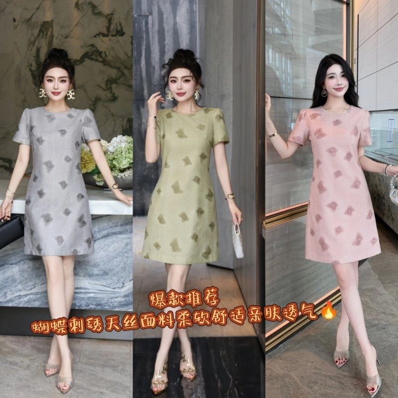 Chanel Dress Soft 109123