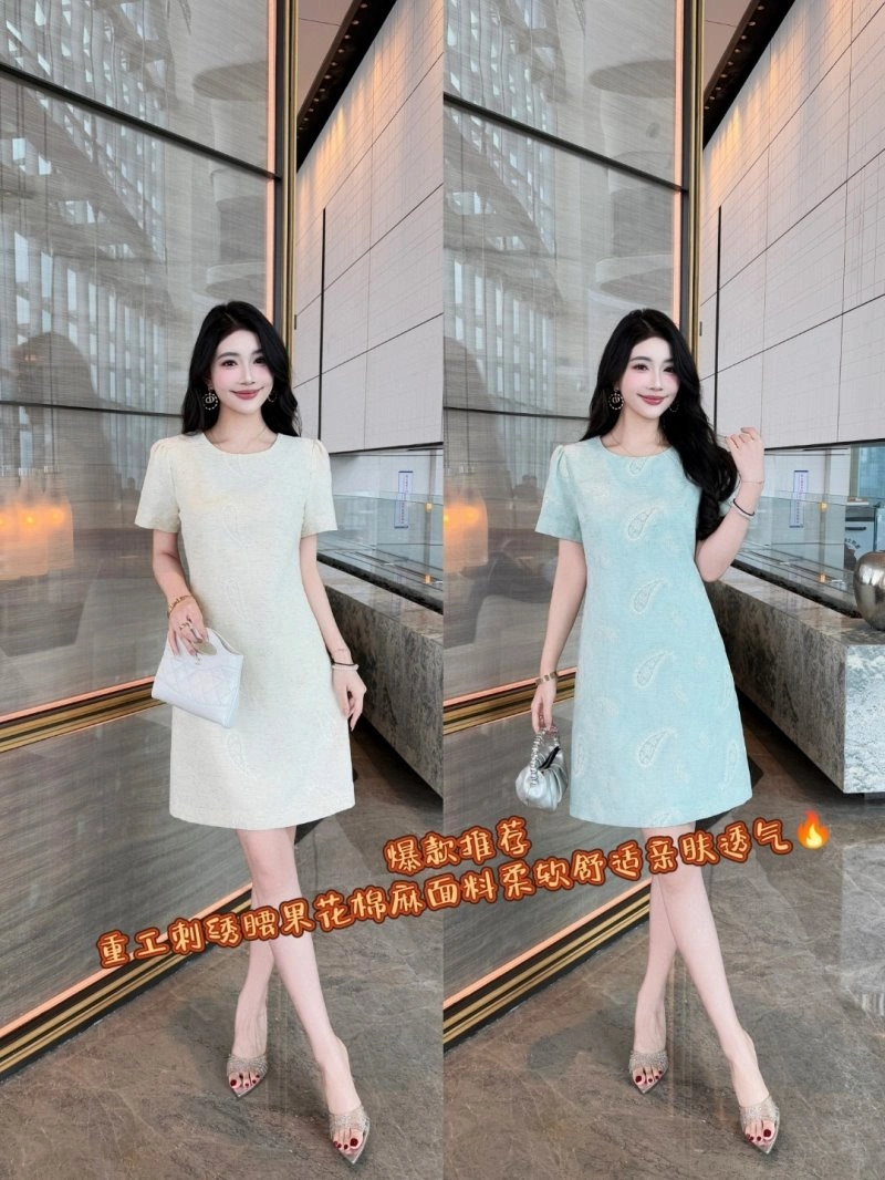 Attractive Chanel Dress 109121